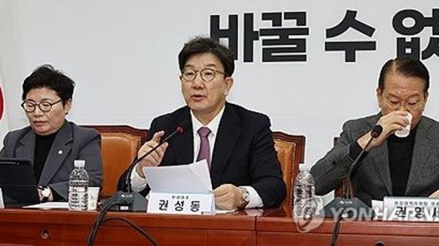 권성동 