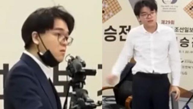 “한국서 모욕당해” 눈물 흘린 中바둑간판…반칙이 억울?