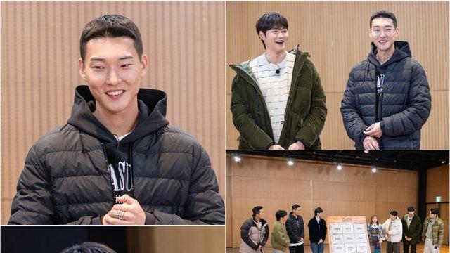 '핸썸가이즈' 김우빈→유리, 뱀띠스타 총출동