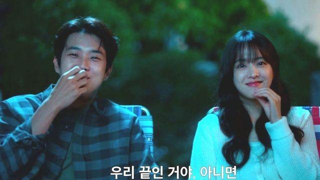 박보영·최우식, 이별 5년 만에 재회…”다시 로맨스 가능할까” (‘멜로무비’)