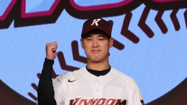 '5억팔' 정현우 포함… 키움, '타이완 스프링캠프' 명단 공개