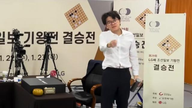 中 바둑간판 커제 