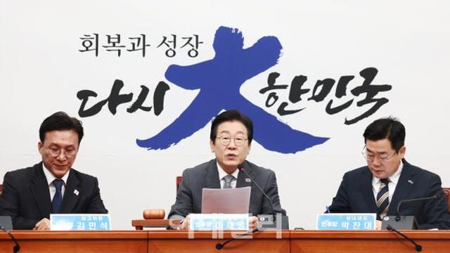 박찬대 “崔 권한대행, 내란 특검법 공포해야” 재차 촉구