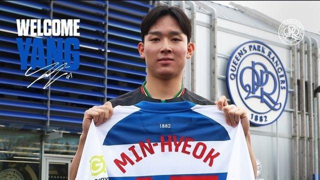 '대박' 양민혁, 2일 英 데뷔 확정...QPR 