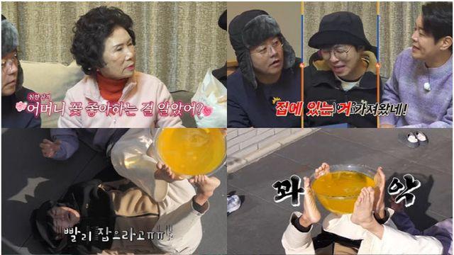 '독박투어3' 장동민, 3층 주택 공개…찜질방→스크린 골프방까지