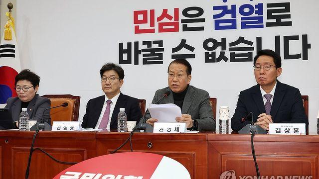 與, 이재명 실용주의 선언 겨냥 