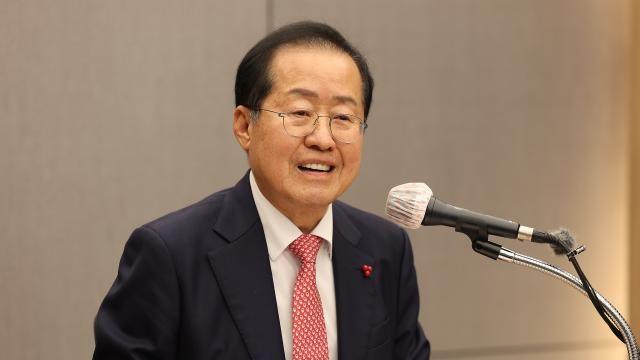 홍준표 