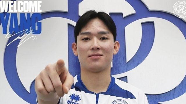 '박지성 주장 박탈' QPR, 양민혁이 '한국인 악연' 끊을까?…'한국인 크랙' 지켜보라!