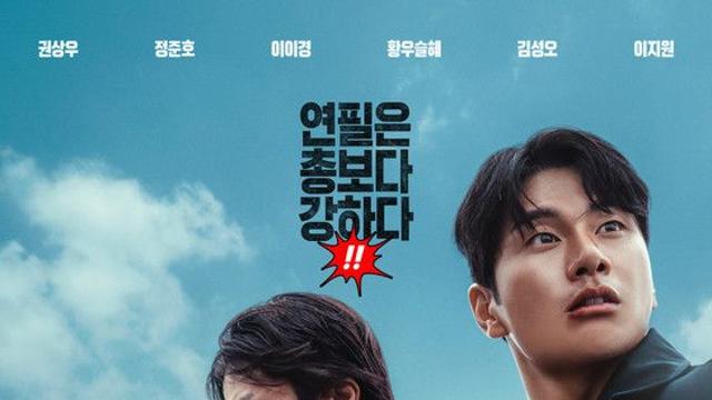 '히트맨2', 5일 연속 1위…누적관객수 165만 돌파 [Nbox]
