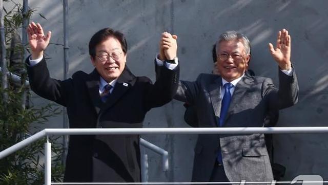 문재인 