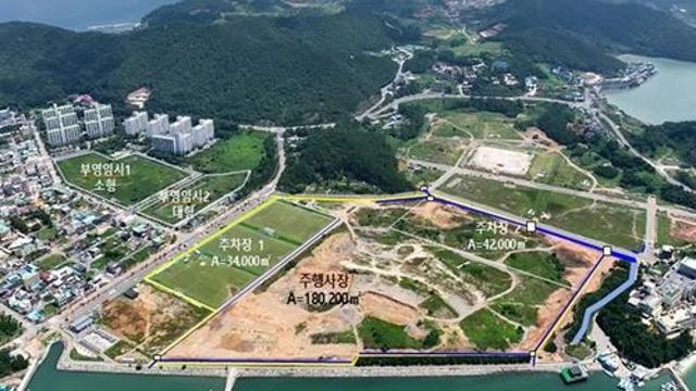 2026 여수세계섬박람회 채울 10대 핵심 콘텐츠는