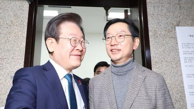 김경수 