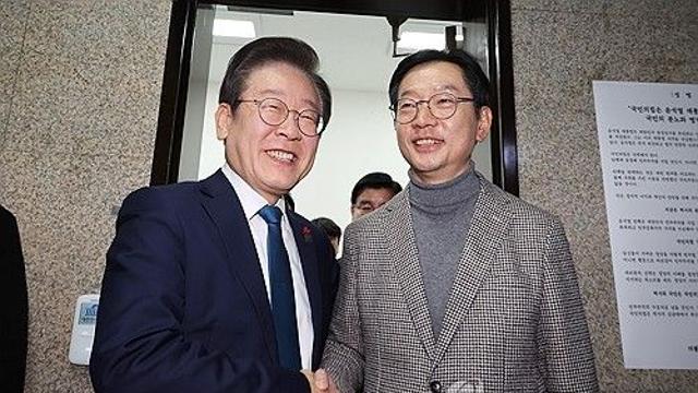 김경수 