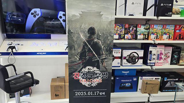 [매장탐방] 싸늘한 매장에서 ‘무쌍’ 찍은 진삼 오리진