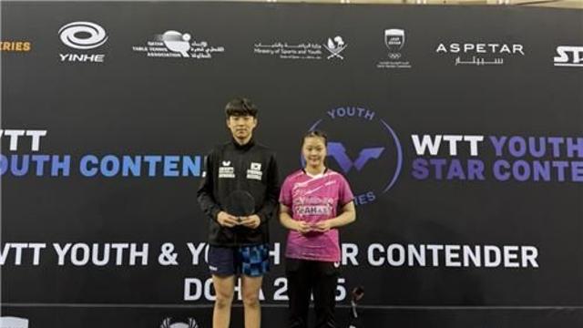 피는 못 속여!…‘탁구 명문가문’ 유예린-권혁, 탁구 WTT 유스 혼복 우승