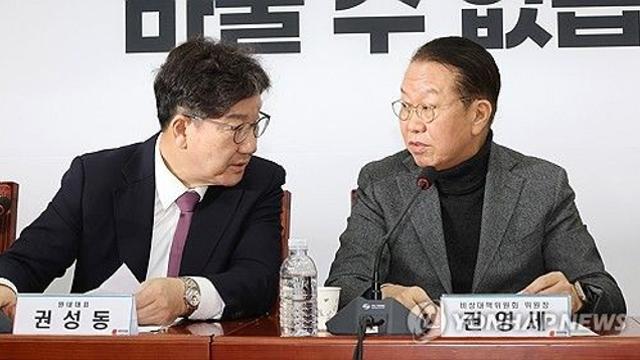권영세·권성동 