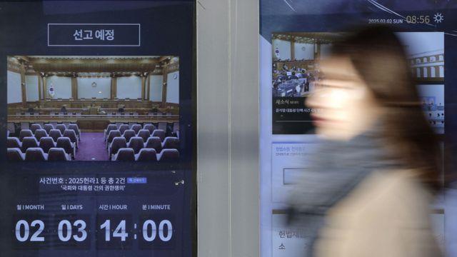 헌재, 마은혁 권한쟁의심판 결론… 최상목에 쏠린 여야의 눈