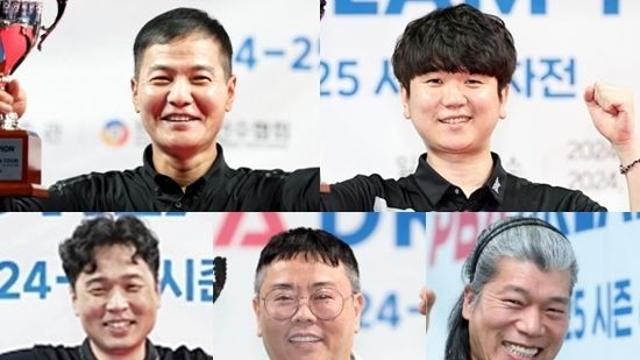 박춘우 이태희 윤순재 등 ‘우승자’ PBA드림투어 왕중왕전서 나란히 강세