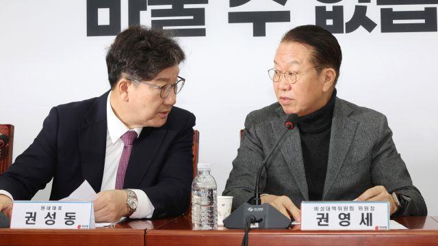 권성동·권영세 '尹 면회 정치' 가세…