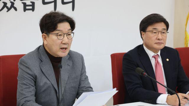 [속보] 권성동 “3일 윤 대통령 접견…지도부 차원에서 가는 것 아냐”