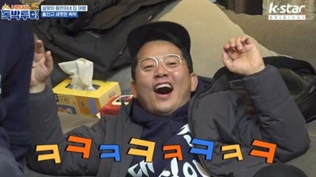 결혼 앞두더니 달달…김준호 
