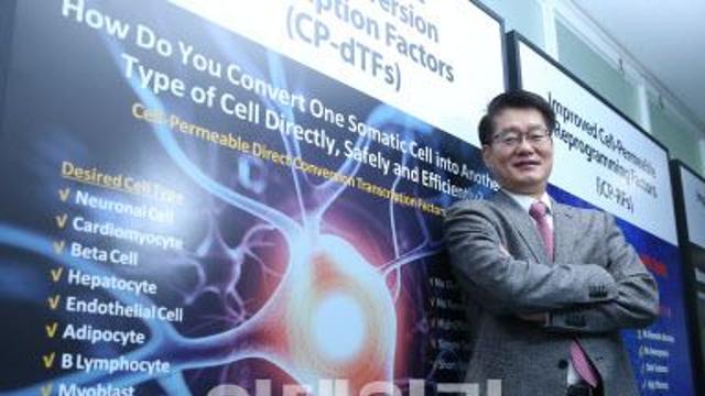 사기적 부정거래 혐의로 구속된 조대웅 셀리버리 대표[화제의 바이오人]