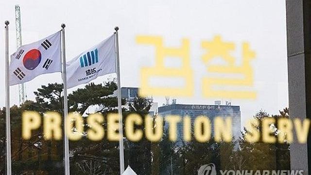 검찰 특수본, 군경 체포조·중간간부 수사 속도…재판준비