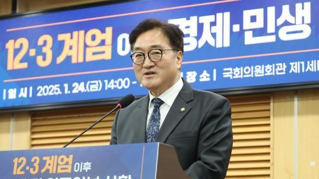 '마은혁 D-1' 국회 