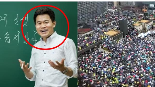 부산에서 열린 대규모 尹 탄핵집회, 일타강사 전한길도 참여? 재조명 되는 그의 정치성향... (+장소, 일정, 위치, 연봉, 한국사, 노사모)