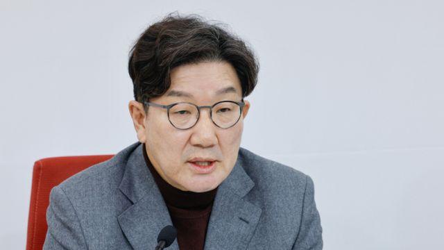 권성동 