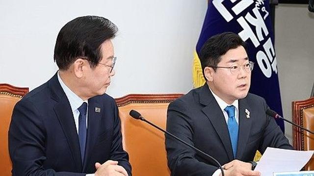 박찬대 
