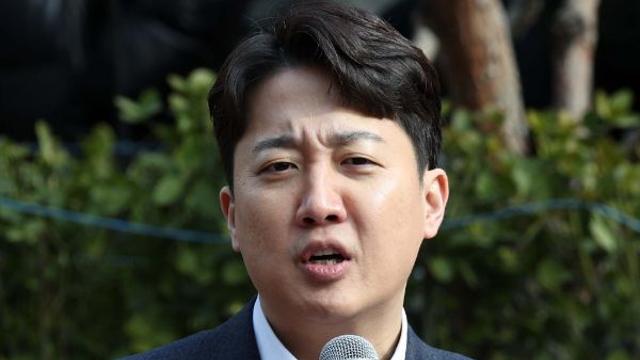 이준석 