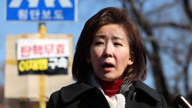 윤석열 대통령, 나경원 의원 접견... 