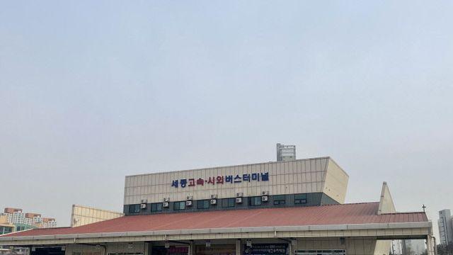 행복도시 자족성장의 토대 '3·4생활권'...갈 길이 멀다