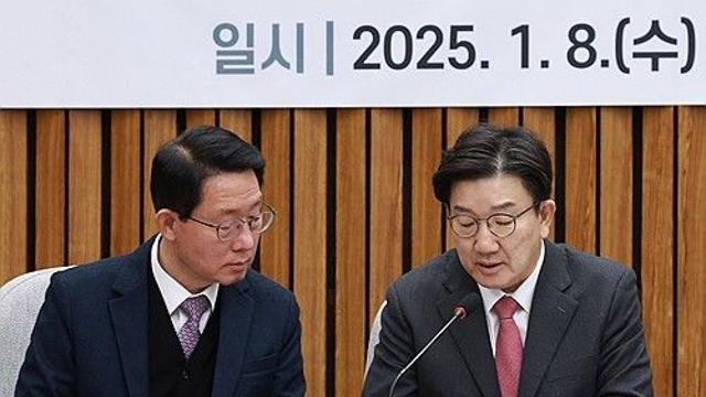 당정, 내일 협의회 열어 반도체법 주52시간제 특례 도입 논의