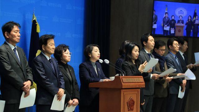 野과방위 