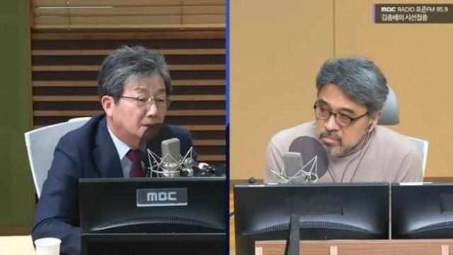 MBC 출연한 유승민 