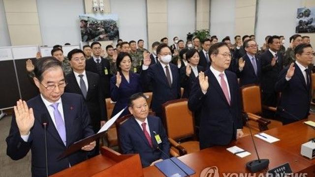내란혐의 국조특위 청문회…'노상원 단골' 무속인 출석할듯