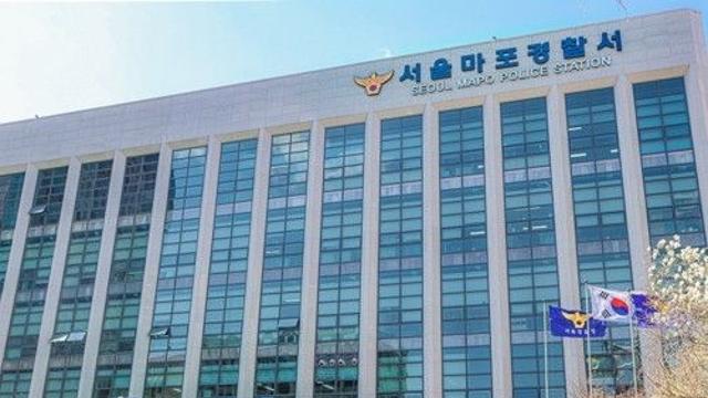 서부지법 침입 '녹색점퍼남' 체포…유리창 깨고 소화기 난사(종합)