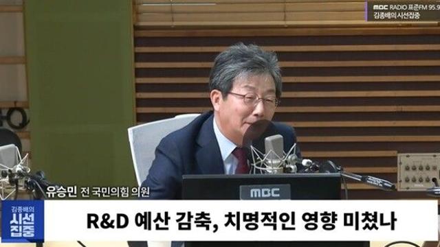 유승민 “국민의힘, 여론조사가 독약…너무 극우화 되면 이재명에게 대권 갖다 바치게 될 것”