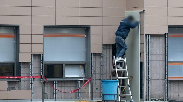“언론사 기자 아니다”…서부지법 침입 '녹색점퍼남' 체포 소식 전해졌다