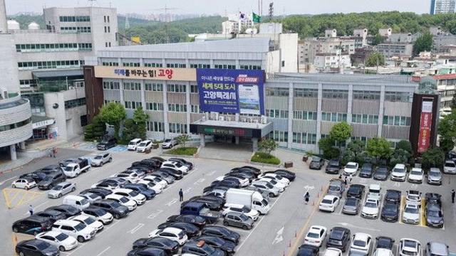 고양시, 특례보증으로 중소기업의 자금난 해소 지원