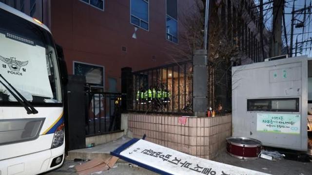 '서부지법 난동' 전도사, 과거 정율성 흉상 훼손으로 징역형(종합)