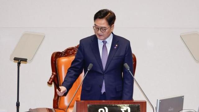 우원식 의장 