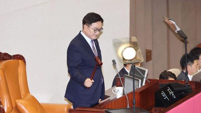 우원식 “2월엔 여야 추경 합의하고 반도체법·에너지 3법 협상 신속히 마무리해야”