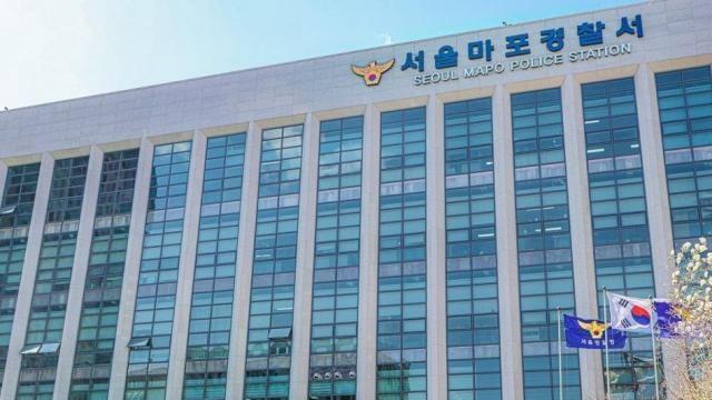 소화기 난동부린 서부지법 '녹색 점퍼남' 체포…