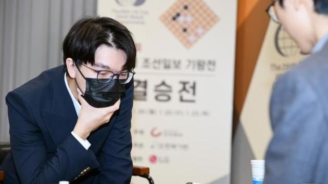 한국기원, 논란의 '사석 보관 규정 누적 반칙패' 규정 없앤다