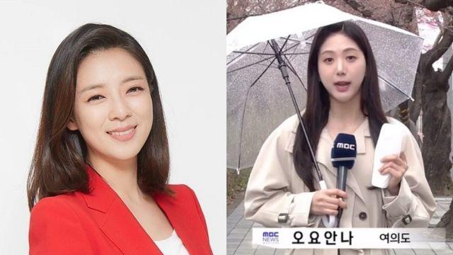 'MBC 퇴사' 배현진, 故 오요안나 사건 입 열었다…