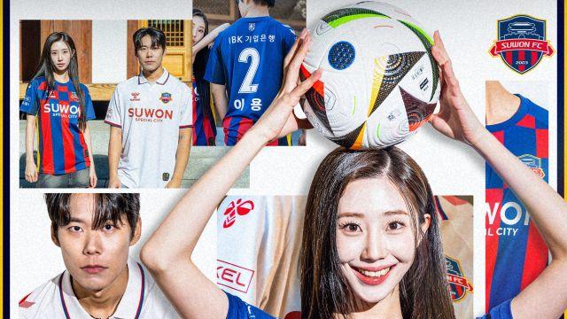 수원FC, ‘전통과 열정’ 담은 새 유니폼 프리오더 공개