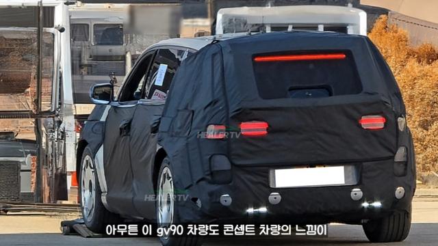 “조선의 마이마흐” 제네시스 GV90 양산형 모델 최초 포착